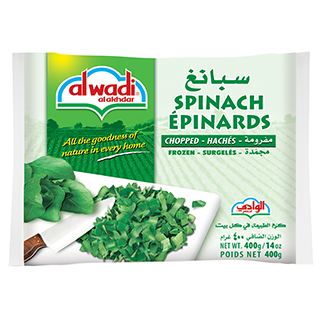 Al Wadi Tiefkuhl Spinat Gemuse Gehackt 400g Gresam Handels Gmbh