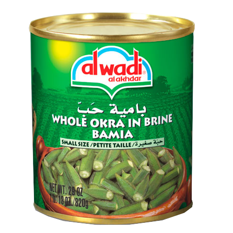 Al Wadi Baby Okra in Dose 820g