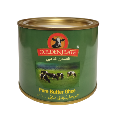 Golden Plate Butter Ghee 400g - Holland