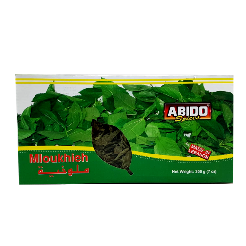 Abido Getrocknetes Mloukhieh/Muskraut 200g