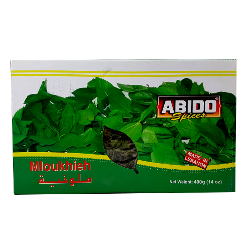 Abido Getrocknetes Mloukhieh/Muskraut 400g