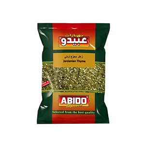 Abido Jordanian Zaatar/Thymian 500g