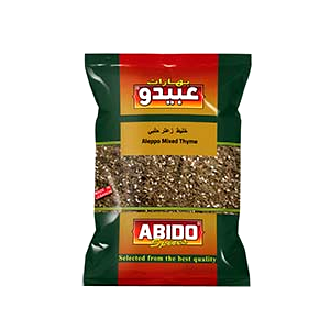 Abido Rote (Halabi) Zaatar/Thymian 500g