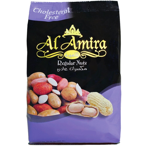 Al Amira Standard Nüsse 300g - Violett