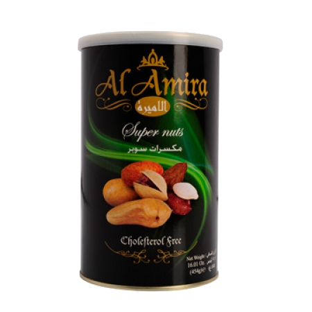 Al Amira Super Nüsse 450g - Grün