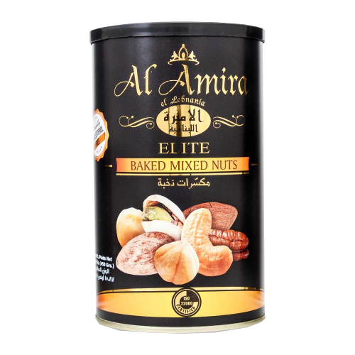 Al Amira Elite Nüsse 450g - Schwarz
