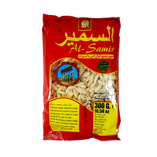 Al Samir Honigmelonenkerne 300g