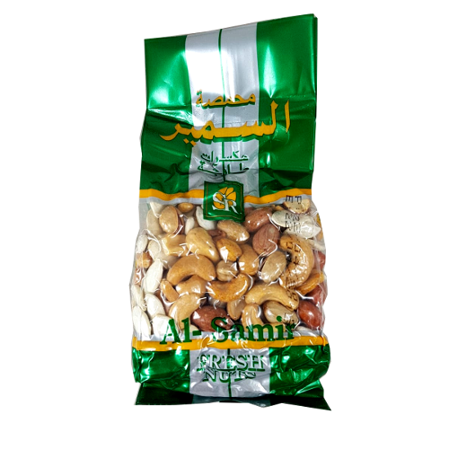Al Samir Mixed Nuts Extra (Grün) 300g
