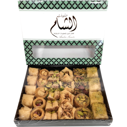 Al Sham Baklava Mix 500g