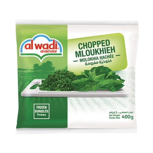 Al Wadi Tiefkühl Muskraut/Mloukhieh, gehackt 400g