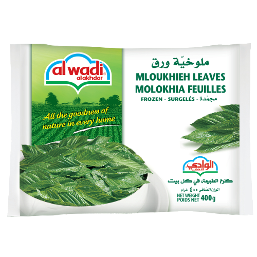 Al Wadi Tiefkühl Muskraut/Mloukhieh Blätter 400g