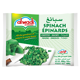 Al Wadi Tiefkühl Spinat Gemüse, gehackt 400g