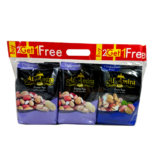 Al Amira Nüsse Special Offer 2 + 1 Gratis 900g