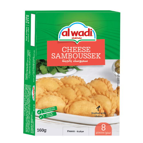 Al Wadi Tiefkühl Sambousek Cheese 160g
