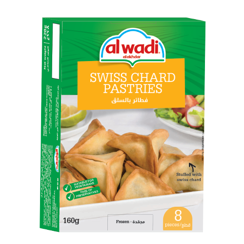 Al Wadi Tiefkühl Swiss Chard Fatayer 160g
