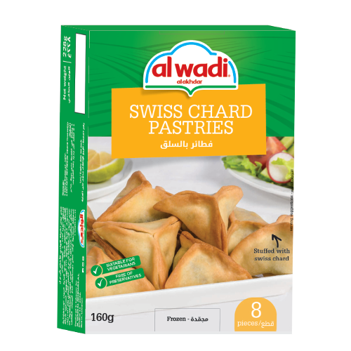 Al Wadi Tiefkühl Swiss Chard Fatayer 160g