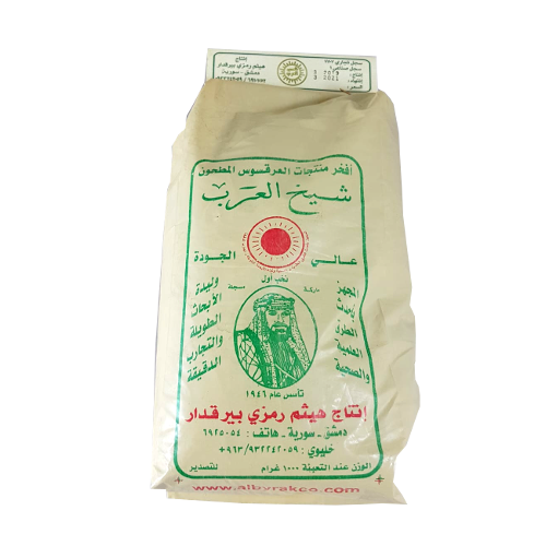 Cheikh Al Arab Süßholz, getrocknet 1kg - Syrien