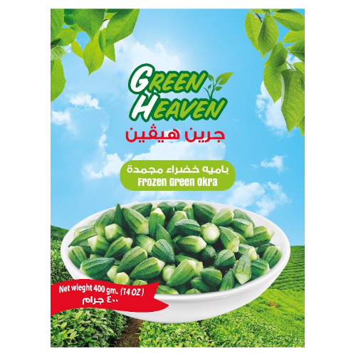 Green Heaven Tiefkühl Baby Okra/Bamia Nr.1 - 400g